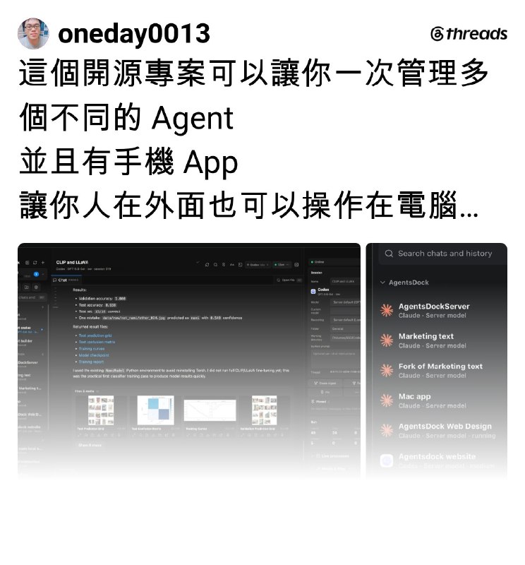 oneday (@oneday0013) on Threads