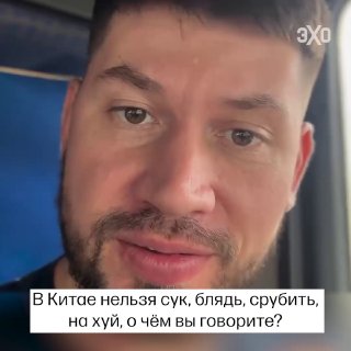 תושבי סיביר משמיעים אזעקה על המצב הסביבתי בטייגה בשל גידול שיא באוכלוסייה, דובים חומים נכנסים יותר ויותר לא…