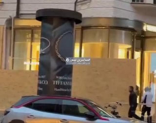 גרמניה: חנויות יוקרה מתבצרות לקראת ההפגנות המתוכננות להיום, שבת