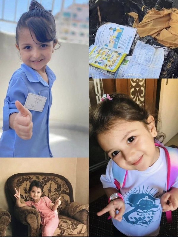 سیاست آنلاین: 📸 موجودات صهیونیست به کودککشی عادت دارند؛ «وفا یوسف» دیروز اولین روز مدرسهاش در غزه بود که صهیونیستها آن را تبدیل به