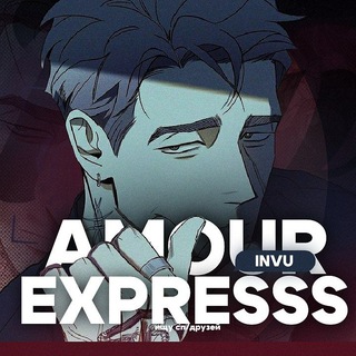 Telegram profile photo for ищу сп › друзей. ᶦⁿᵛᵘ *･῾