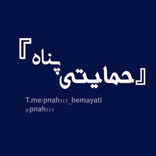 ≺≺ ܟمߊ‌‌ࡅ࡙ߺتܨ⸙پنـاܘ ≻≻