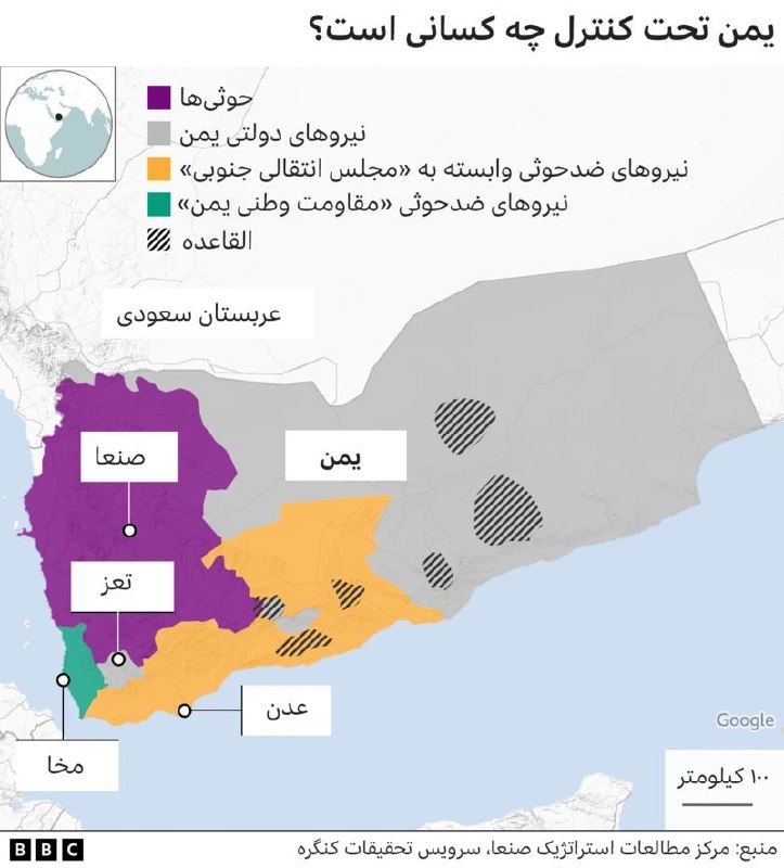 🇮🇷نابودی اسرائیل حسب ایه۷سوره اسراء🇮🇷: یمن در حال گسترش حملات به مناطق اشغالی جنوب غربی یمن است تا با آزادسازی و سیطره بر این نواحی بتواند سیطره کامل خود بر با