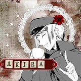 Aкира