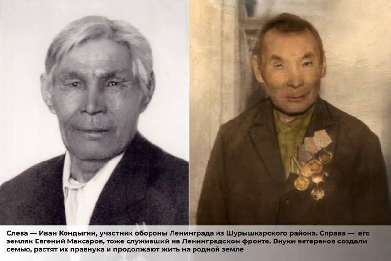 Изображение 8