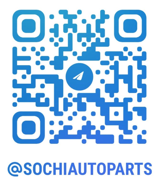 https://t.me/sochiautoparts