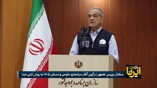 🔸 Pazkhian: The root of many social discontents is the failure to realize justice.