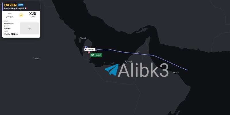 A French A400M military transport plane lands at Qatar Al Udeed Air Base