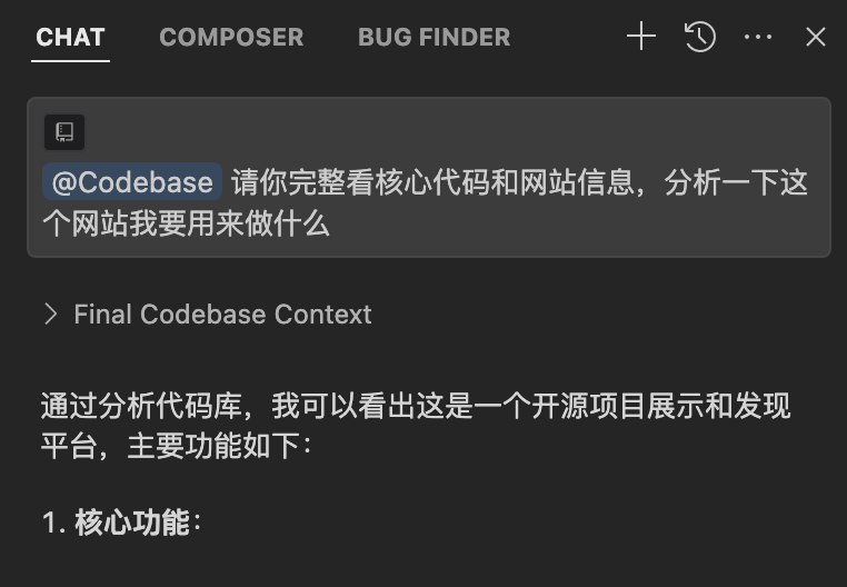 分享一个快速完成 privacy-policy、terms-of-service 和 about 页面、README 文件的方法