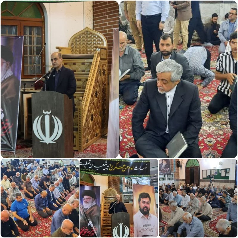 گیلان پرس: 🔺همزمان با سالروز شهادت امام حسن عسکری(ع) و چهلمین روز تدفین رهبر شهید انقلاب، مراسم یادبود مجاهد فرهنگی گیلان مرحوم کرب
