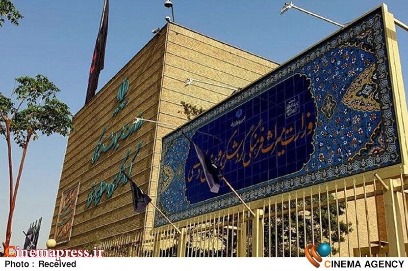 کانال خبرگزاری سینماپرس: 🔹 در راستای سیاست دست‌آوردسازی از اقدامات پیش‌پا افتاده؛🔸 قاسمی: «گلزار مجازی شهدای وزارت میراث فرهنگی» تلاشی برای پیوند