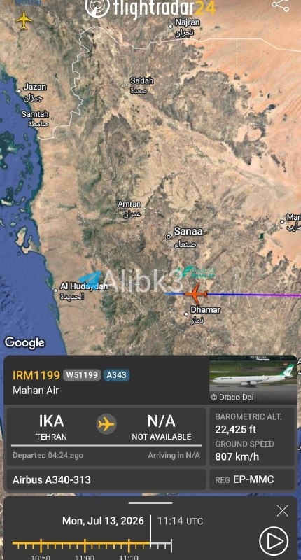 הכיסוי באזור גרוע, הוא כבר לא נראה ב-Flightradar24, התוכנית עדיין לא ברורה והאם יתכן שהוא נוסע לנחות בהודיידה?