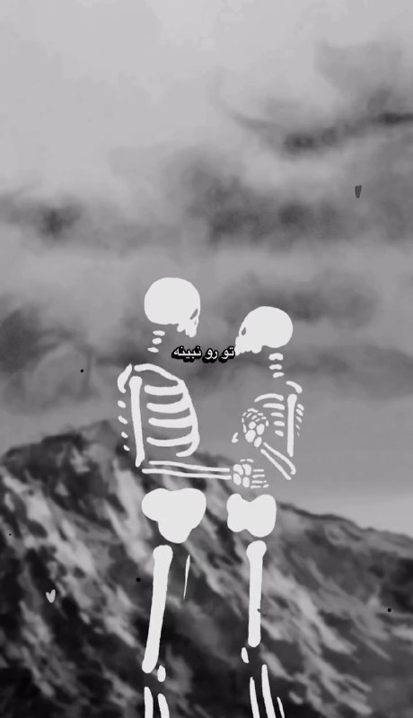 سآر🌱: رسانه پست