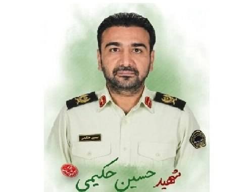 اخبار فارس: ♦️ شهادت رئیس پلیس مبارزه با مواد مخدر داراب 🔹سرتیپ دوم حسین حکیمی، در درگیری با قاچاقچیان مواد مخدر به شهادت رسید.🔹در ا