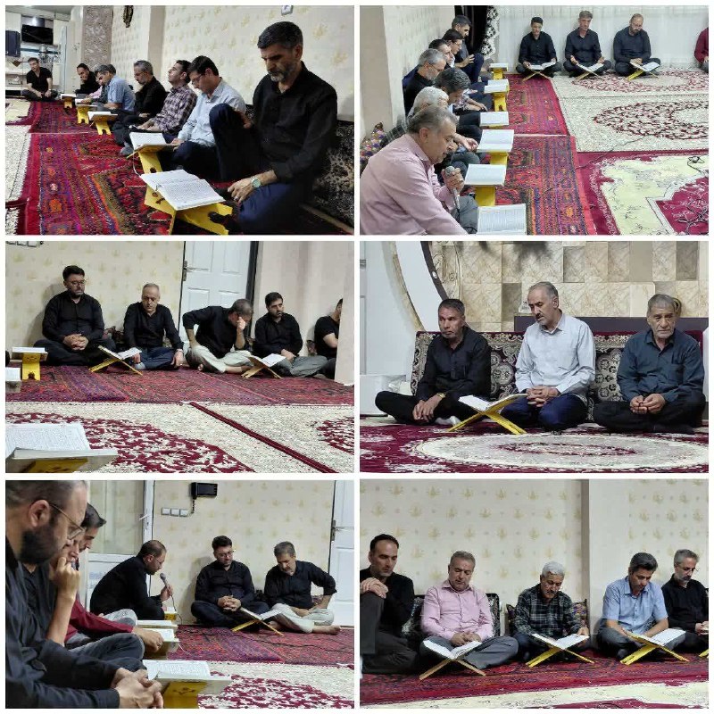 👈 اخبار سجاسرود 👉: جلسه قرآن موسسه قرآنی آل یاسین شهر سجاس روز چهارشنبه ۲۸ مرداد ماه منزل آقایی کربلایی مهدی هاشمی بمناسبت هفتمین روز درگذش