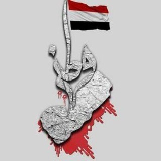 تابعة لمنبر الحرب الناعمة