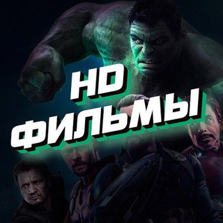Мультсериал Полиция Парадайз 1 сезон Telegram Group Link
