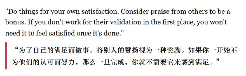 分享一个渐进式阅读 prompt参考了 TIAGO FORTE 「渐进式总结」方法