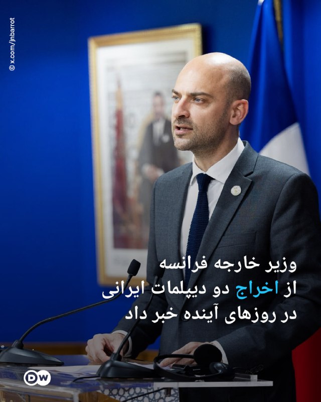 🔶 שר החוץ הצרפתי הודיע על גירושם של שני דיפלומטים איראנים בימים הקרובים