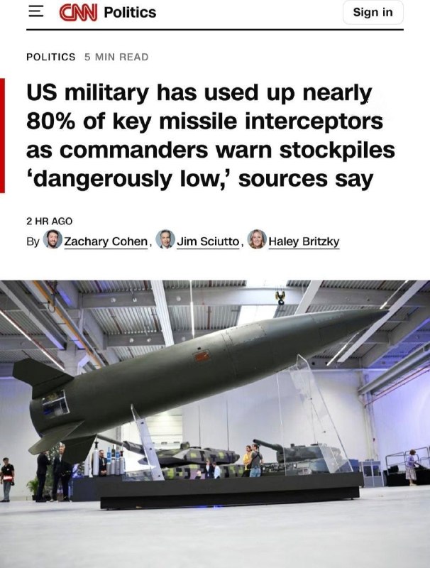 CNN: צבא ארה"ב השתמש בכמעט 80% ממירטי הטילים העיקריים