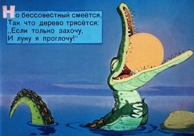 Image from a post by ЧП ДОНЕЦК Z | РОСТОВ | МАРИУПОЛЬ | НОВОСТИ | ОПЕРАТИВНЫЕ СВОДКИ