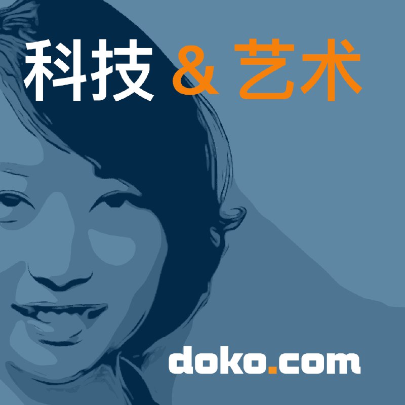 040 - 国产机器人如何佛系追赶四大家族机器人？ - 追科技撩艺术