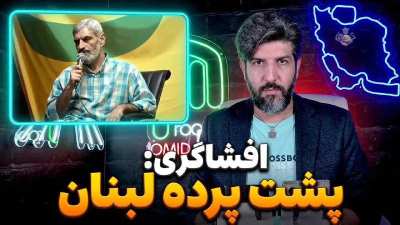 🎬 מומחה לתזונה עלי עבדי: העבודה שלנו מתבצעת בדרום לבנון והרופאים אשמים