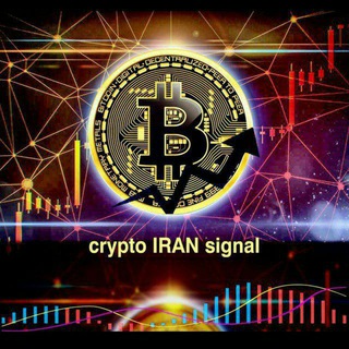 Crypto IRAN Signal