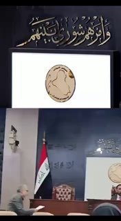 A Kurdish representative in the Iraqi parliament: the Turkish army and the companies contracting with it uprooted more than 9 million trees in Duhok!