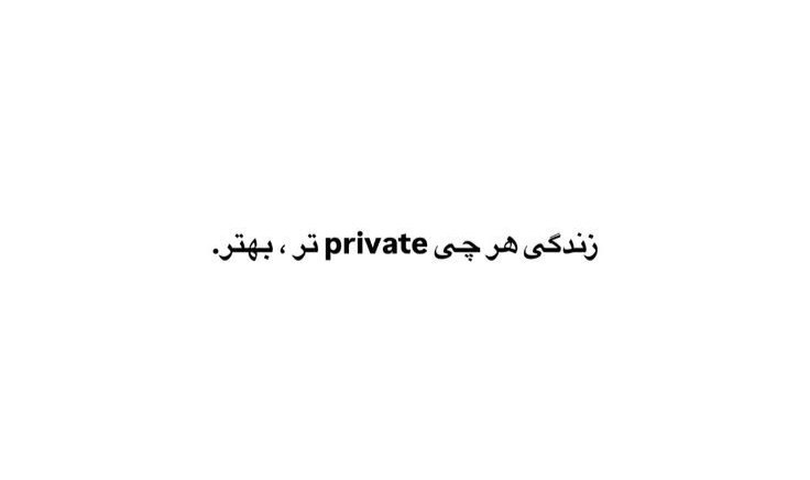 توییتی: بدون نیاز به توضیح اضافه:@TweetyChannel | Araz