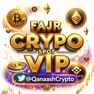 FAJR CRYPTO SPOT VIP