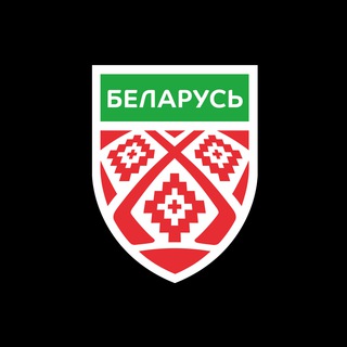 Telegram profile photo for Хоккей Беларуси | Hockey.by