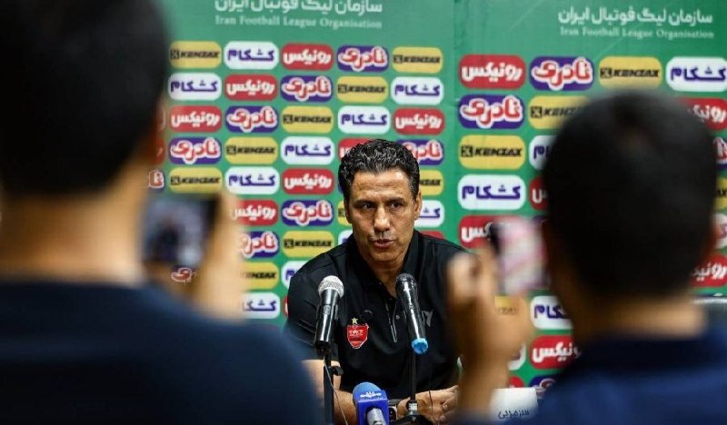 فوتبالی | Footballi.net: 🗣زمان نشست خبری تارتار مشخص شد⚽️⚽️ پرسپولیس در هفته دوم لیگ برتر روز چهارشنبه در ورزشگاه شهدای شهر قدس میزبان استقلال خو
