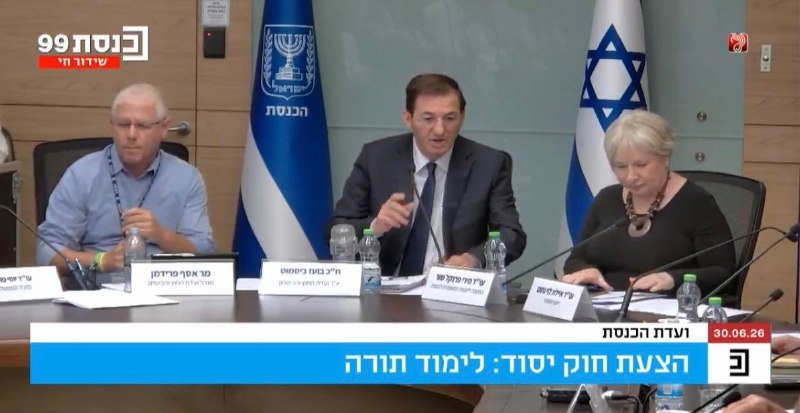 דפנה ליאל