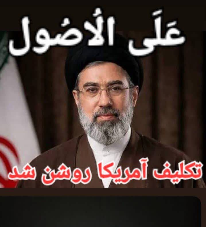 معارف اهل بیت (ع): دقت کردی امام سید مجتبی تو دو تا مناسبت پیام نداده نه برای کودتای 28 مرداد نه برای امامت امام عصر کلاتو بنداز بالاتر بچه