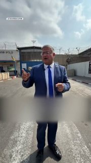 שר הימין הקיצוני איתמר בן גביר פעל מחוץ לכלא עופר, והזהיר כי עצורים פלסטינים יכולים להחזיר את זכויותיהם אלא…