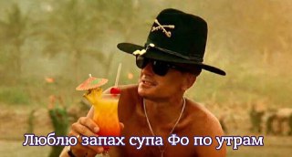 В 2025 году Вьетнам поставил исторический рекорд по количеству российских туристов. Держите гайд — чем заняться и что посмотреть в Дананге и Хойане: https://lentach.media/f4wwx