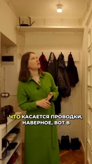 Как видимые белые провода стали стильной графикой в интерьере. МЫ В МАХ подписаться - изображение 1 - видимые, белые, провода