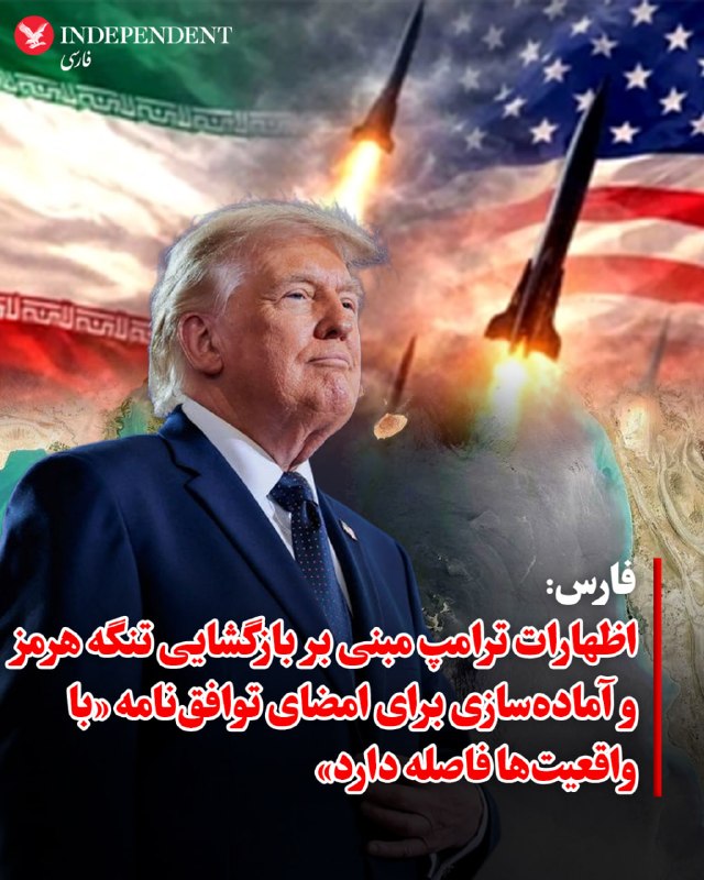 Documentation from Iran - 2026-05-23