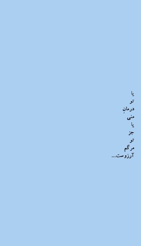 AxProfile | عکس پروفایل: · · ─ @ax_proftel ─ · ·