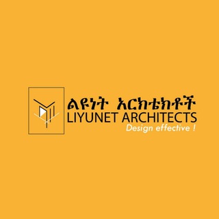 ልዩነት አርክቴክቶች | Liyunet architects