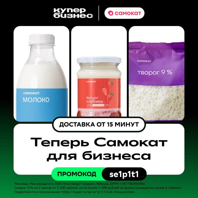 Иллюстрация к посту канала Life Онлайн