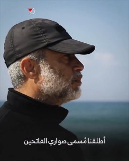 אל-קסאם פרסם תיעוד מתמרון ימי קודם בצפון עזה; נראה מפקד שחוסל