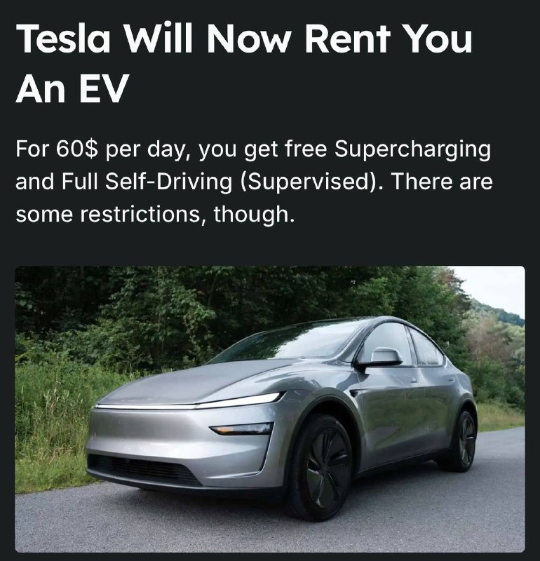 Tesla запустила в США короткую аренду электромобилей — от 3 до 7 дней, причём пе