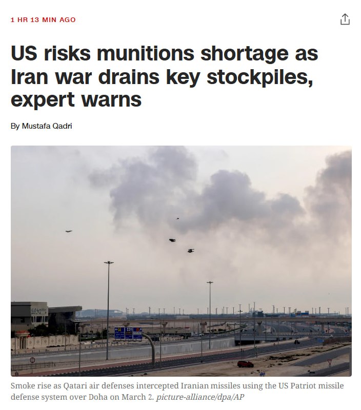🔴 CNN: אמריקה כנראה ניצלה מחצית ממאגרי התחמושת שלה במלחמת איראן
