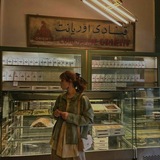 آرشیوِ چرندیاتِ شهبانویِ خسته