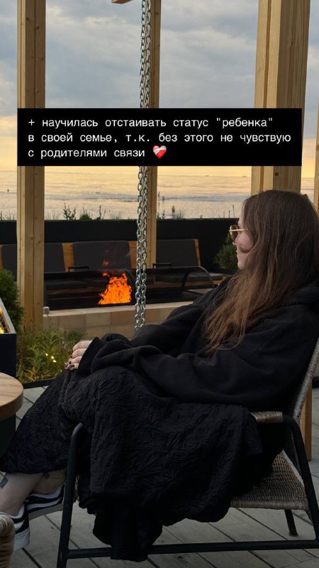 Мои итоги лета 2024 ❤️‍🔥Я считаю важным подводить итоги таким периодам. Не потому, что 