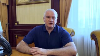 В Крыму и Севастополе введен режим чрезвычайной ситуации регионального характера, сообщили местные власти