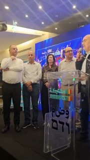 חבר כנסת לשעבר של ישראל: אנו מקדישים את הפלת ממשלת רצח העם לעמנו בעזה, בגדה המערבית ובירושלים
