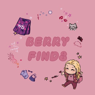 berry finds